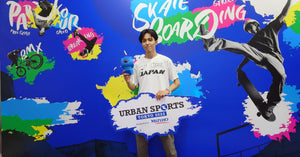 「第1回FIGパルクール世界選手権 Presented by Yahoo! JAPAN 男子フリースタイル」朝倉聖が決勝進出、全体7位